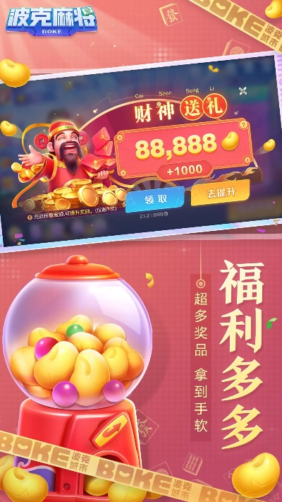 波克官方下载最新版本,快速响应计划设计|探索版_v7.229