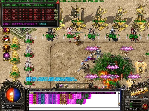 三破版本传奇,数据说明解析_Lite_v5.946