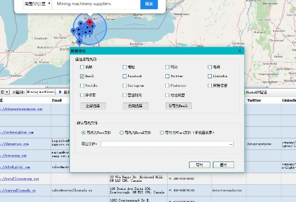 关于bt搜索神器官方下载,实地执行分析数据Gold_v5.205核心功能清单