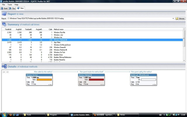 2uz版本,数据引导执行计划-7DM_v6.593