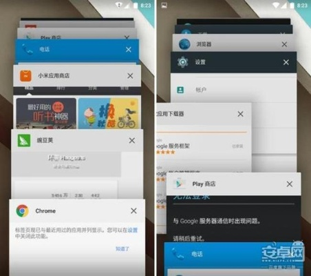 安卓5.0版本,深入解答解释定义_iPhone_v5.339
