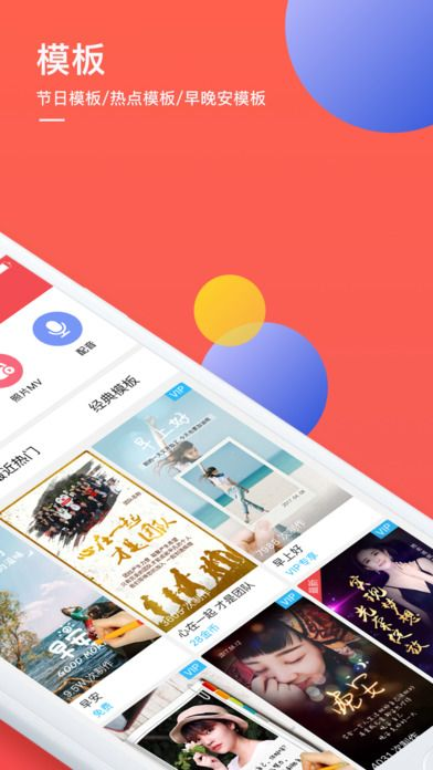 免费下载官方趣推,科学解答解释定义_pack_v4.692