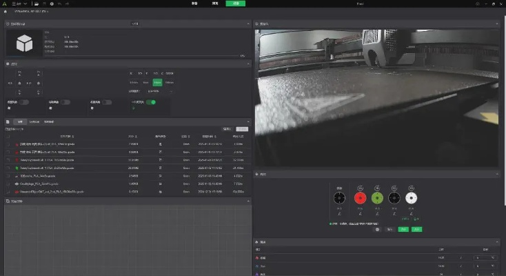 系统工具软件下载官方样张欣，准确资料解释定义领航款_v8.187，全面解析与预期性能对比
