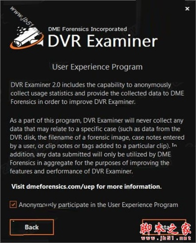 dvr播放器官方下载,迅捷解答问题处理 T_v2.930