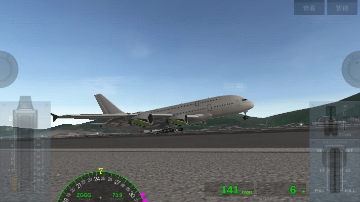 极限降落官方下载,定性分析说明&amp;XR1_v4.954