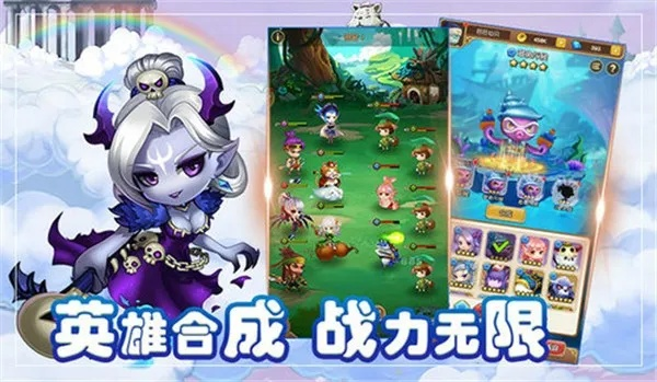 狂暴幻想官方下载，创意工作的无限可能，深度数据解析应用进阶款_v1.366