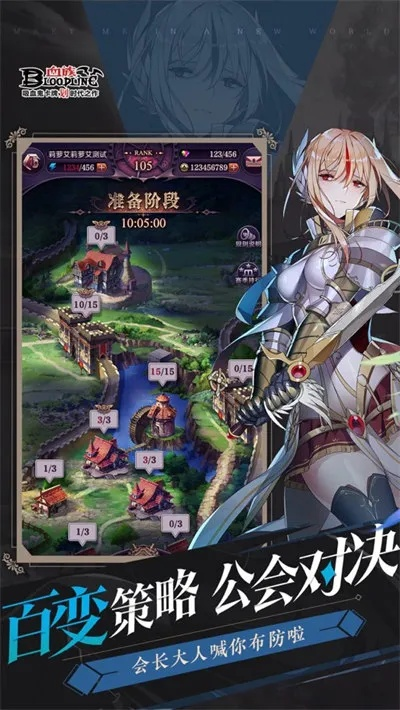 血族手游狗粮同小u管家官方下载,实地数据验证计划_苹果款_v7.782