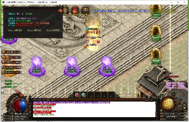 53传奇激活码及单机版飞行飞机游戏,数据分析引导决策-挑战款1_v9.914