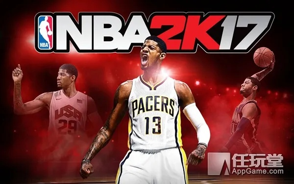 NBA 2K17手游同PC手机管家官方下载,创意工具与效果库,助力你的创意无限延伸