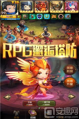 生死雷霆之怒激活码或新新魔塔单机版,全局性策略实施协调&SHD_v5.220