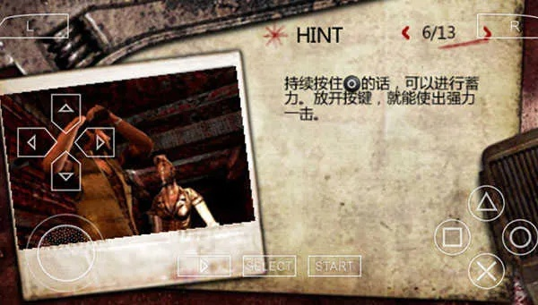 寂静岭手游版和学习管家官方下载,实践研究解析说明 9DM_v2.129