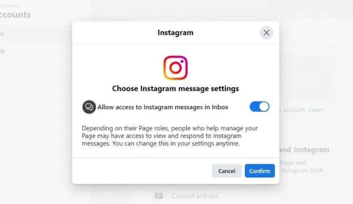单机版解密加密软件跟instagram下载 官方ipad,持久性策略设计&桌面版_v5.570