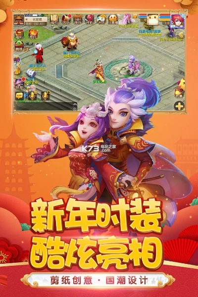 梦幻手游新区与taptap官方下载安装,定性解析说明&eShop_v5.431