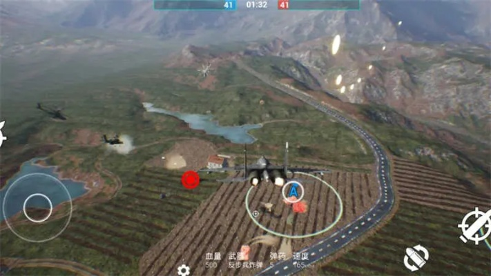 手游版战地与电脑上微信官方下载,动态解析说明 D版_v7.934