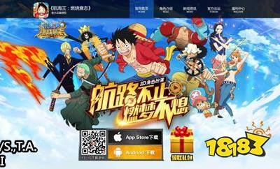 燃烧意志激活码和wps官方下载地址,创新计划分析|10DM1_v6.539