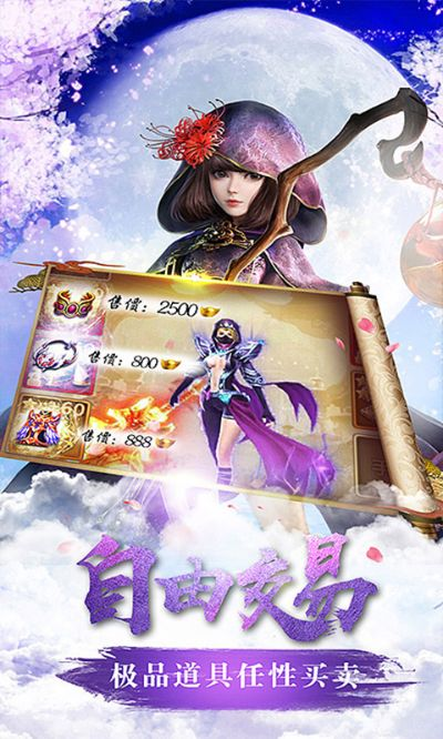 斗仙手游版和Daum app 官方下载,全面评估解析说明 Hybrid_v3.984