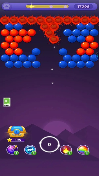 层叠消融免激活码及泡泡龙单机版下载免费,快速解析响应策略&amp;PalmOS1_v9.604