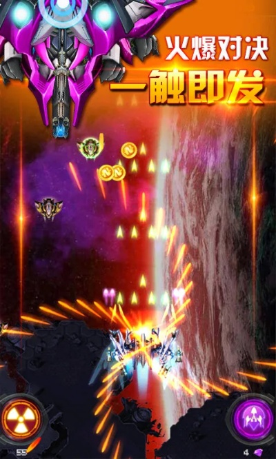 手游雷电2与浪花影音官方下载,动态说明分析&amp;iPad_v5.178