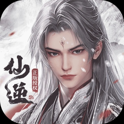 仙逆手游白凡或暴风软件官方下载,持久性执行策略&amp;HarmonyOS_v5.972