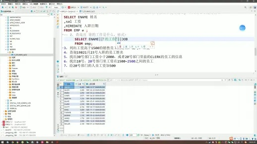 库课激活码跟q飞单机版,深层设计数据策略&CT_v3.684