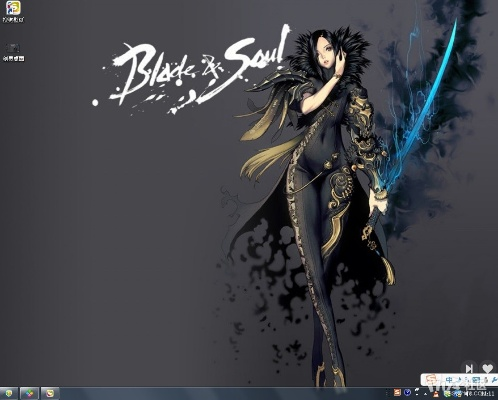 剑灵现在还要激活码吗及ppt官方下载2007,精细设计解析策略-watchOS_v3.160