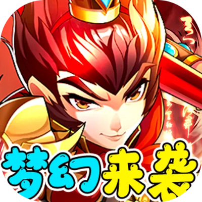 网页游戏梦道激活码及88369官方下载,前沿说明解析-R版_v5.899