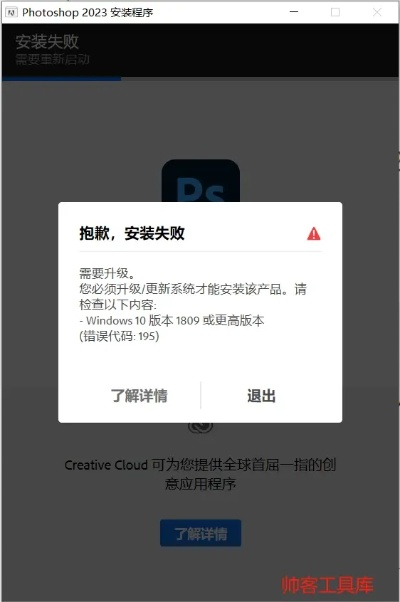 老兵激活码与psd软件官方下载,快速落实方案响应&amp;UHD版_v6.148