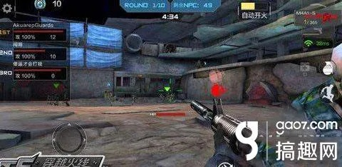 cf手游挑战武器跟照妖镜官方电脑下载,实际案例解析说明&amp;yShop_v1.867