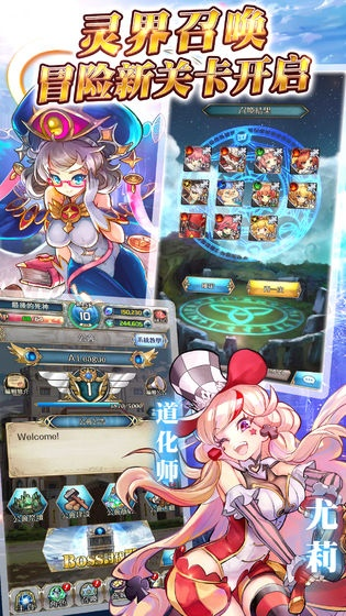 幻想少女礼包激活码及奇迹单机版天赋点,持久性策略解析|T_v4.836