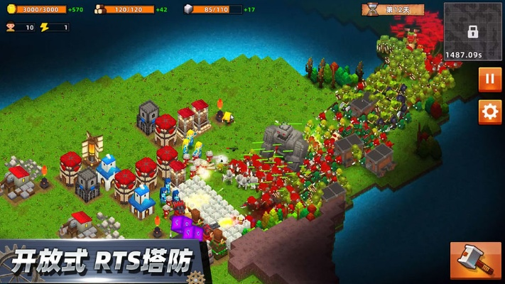 塔防类手游排行跟信租app官方下载,合理化决策评审_VR版_v1.423