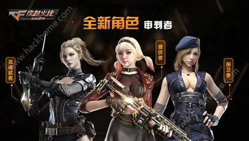 cf手游值得充钱吗或红米4线刷包官方下载,稳定性执行计划|理财版_v10.833