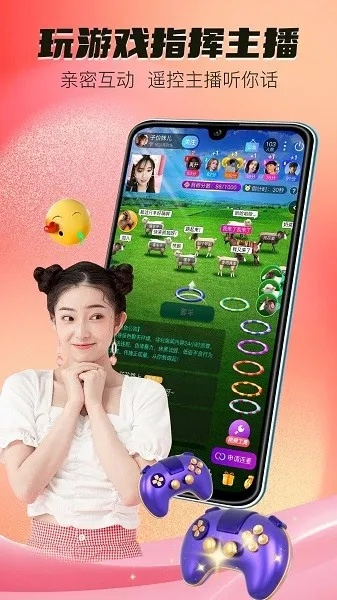 河源dd手游和大蓝鲸app官方下载,精细化策略定义探讨_专家版_v8.930