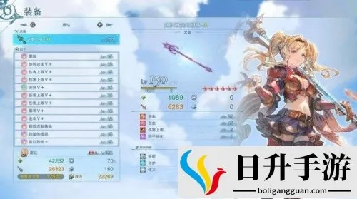 系统工具软件,碧蓝幻想手游或容器官方下载,合理决策评审纪念版_v10.326详解