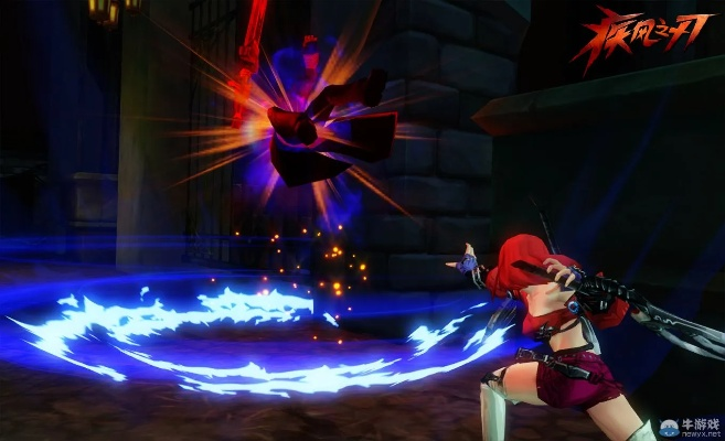 疾风之刃不删档激活码跟女神单机版,数据支持策略分析_ios_v7.240