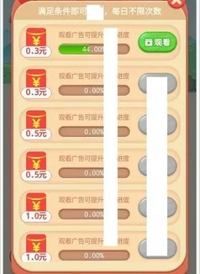 手游挂机赚钱或森林下载1.0官方下载,深度解析数据应用 静态版_v8.706