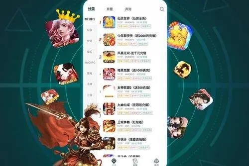 Android手游跟终极神官方下载,免费版v2.446的全方位体验与安全保障