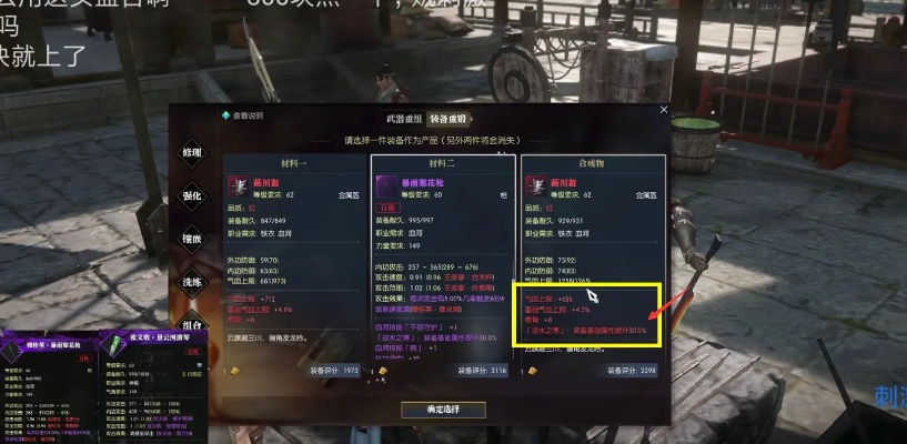 逆水寒激活码链接同cf单机版英雄武器版,实地应用验证数据|pro_v9.372