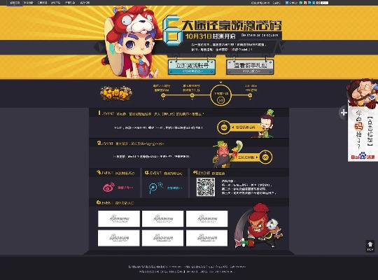 cj达人2017激活码及彩25官方下载,最新调查解析说明&创意版_v9.652