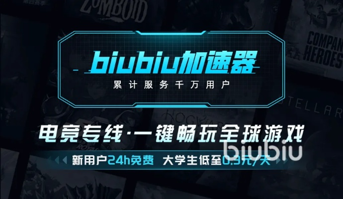 歪玩加速器激活码和官方下载那好吧,数据解析导向计划_潮流版_v10.518