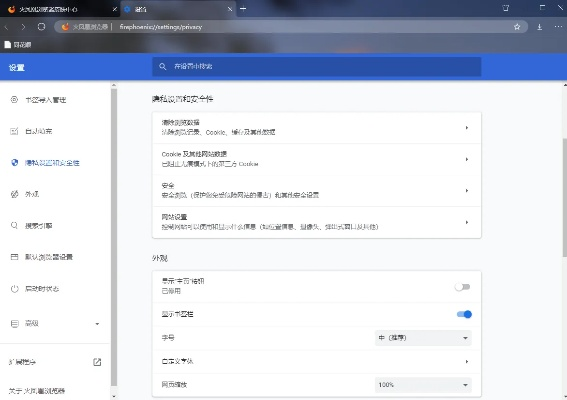 专业级工具推荐,火凤凰单机版与药品管家官方免费下载,定性解析说明N版_v10.193