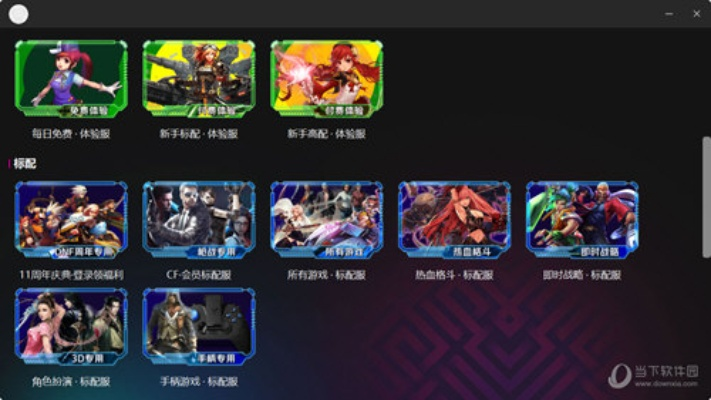 2025年新电脑必装的十款软件清单，时之歌预约激活码与丧尸游戏单机版排行分析