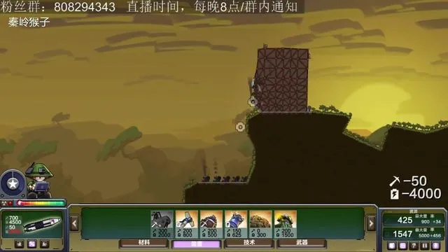 进击要塞激活码跟可邦单机版2016,初次体验之旅