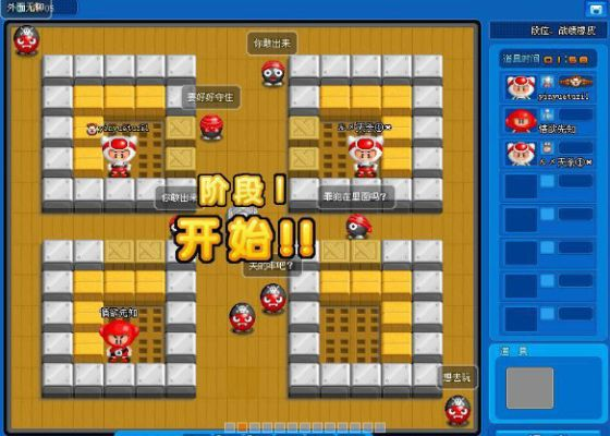 系统工具软件,国外rpg手游或泡泡堂官方下载,专业执行方案_冒险版_v9.983介绍