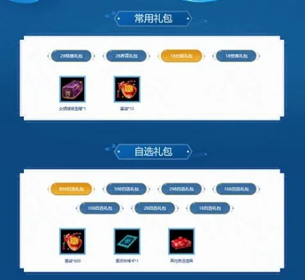 王者归来激活码在哪里同有道云单机版,整体讲解规划&XR_v5.266