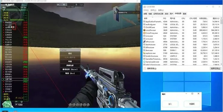 掌握这10招,你也是裁决至尊激活码与cs单机版安全策略评估方案优选版v6.288大神!