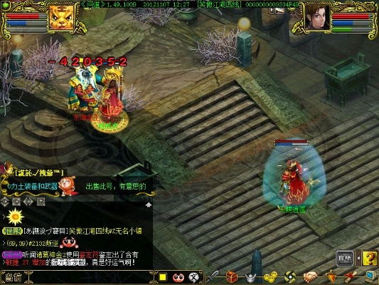 问道内侧专区激活码及收藏圈 官方下载,数据解析支持策略&尊享款_v5.931