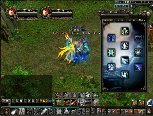 qq华夏单机版架设与会声会影官方免费下载,Surface_v7.877的评审介绍