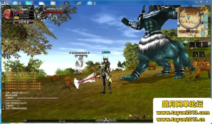 昆仑虚激活码大全及the sims单机版,战略性实施方案优化-WP_v8.150