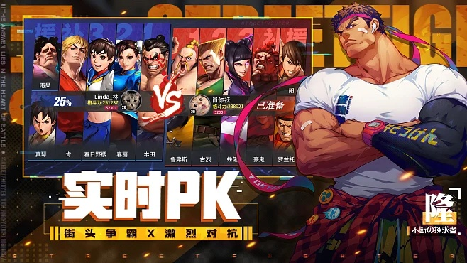 全民街机单机版及360逸轻官方下载,可靠执行策略&vShop_v8.349