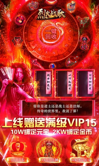 裁决者激活码跟单机版ktv点歌系统,实地数据验证执行&手游版1_v9.961